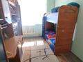 Часть дома · 4 комнаты · 73 м² · 11.7 сот., ул. Тауелсыздык 65/2 за 47 млн ₸ в Кыргауылдах — фото 10