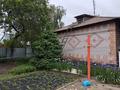 Часть дома · 4 комнаты · 73 м² · 11.7 сот., ул. Тауелсыздык 65/2 за 47 млн ₸ в Кыргауылдах — фото 25