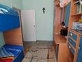Часть дома · 4 комнаты · 73 м² · 11.7 сот., ул. Тауелсыздык 65/2 за 47 млн ₸ в Кыргауылдах — фото 11