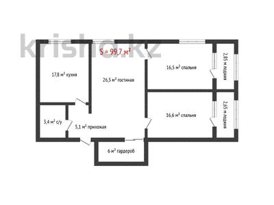 3-комнатная квартира, 99.7 м², 1/6 этаж, Гашека за 40.6 млн 〒 в Костанае