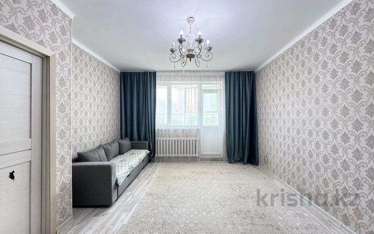 1-комнатная квартира · 45 м² · 2/12 этаж, Сыганак 1 за 24 млн ₸ в Астане, Нура р-н — фото 13
