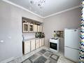 1-бөлмелі пәтер · 45 м² · 2/12 қабат, Чингиз Айтматов 36, бағасы: 23 млн ₸ в Астане, Нура р-н — фото 5