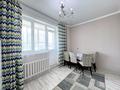 1-бөлмелі пәтер · 45 м² · 2/12 қабат, Чингиз Айтматов 36, бағасы: 23 млн ₸ в Астане, Нура р-н — фото 8