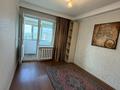 2-комнатная квартира · 44.4 м² · 5/5 этаж, Молдагулова 20 за 16.5 млн ₸ в Астане, Сарыарка р-н — фото 6