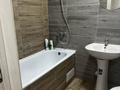 1-комнатная квартира · 45 м² · 5/12 этаж, Бейбарыс Султан 25а 25/1 за 200 000 ₸ в Астане, Сарыарка р-н