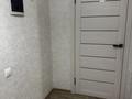 1-комнатная квартира · 45 м² · 5/12 этаж, Бейбарыс Султан 25а 25/1 за 200 000 ₸ в Астане, Сарыарка р-н — фото 9