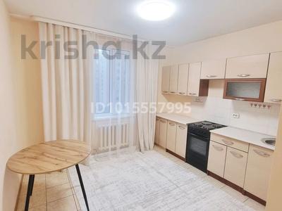 1-бөлмелі пәтер · 38 м² · 6/12 қабат, Кобланды батыра 7, бағасы: 18.5 млн ₸ в Астане, Алматы р-н