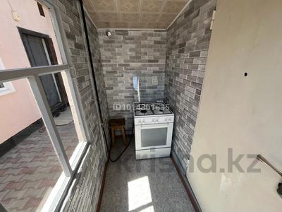 1 комната · 22 м², мкр Тастак-3, Розыбакиева 1 — Розыбакиева кабанбай батыра за 120 000 ₸ в Алматы, Алмалинский р-н