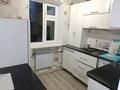 2-комнатная квартира · 45 м² · 3/4 этаж, Сулейменова 8 за 150 000 ₸ в Таразе — фото 3