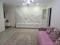 2-комнатная квартира · 45 м² · 3/4 этаж, Сулейменова 8 за 150 000 ₸ в Таразе — фото 5