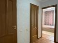 3-комнатная квартира · 67.7 м² · 4/5 этаж, мкр 8, Братьев Жубановых за 22 млн ₸ в Актобе — фото 10