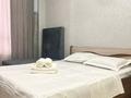 1-комнатная квартира · 45 м² · 2/9 этаж, Абикен Бектуров 19 за 15 000 ₸ в Астане, Нура р-н