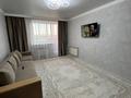 3-комнатная квартира · 64 м² · 5/5 этаж, Сулейменова 22 за 19.1 млн ₸ в Кокшетау — фото 10