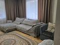 3-бөлмелі пәтер · 90 м² · 1/4 қабат, Канай би 209А, бағасы: 33 млн ₸ в Щучинске