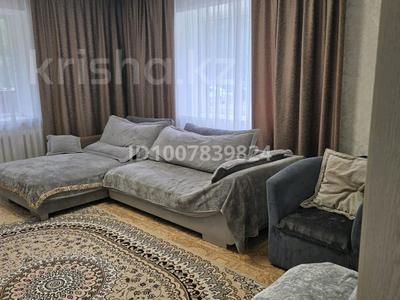 3-бөлмелі пәтер · 90 м² · 1/4 қабат, Канай би 209А, бағасы: 33 млн ₸ в Щучинске