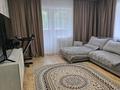 3-бөлмелі пәтер · 90 м² · 1/4 қабат, Канай би 209А, бағасы: 33 млн ₸ в Щучинске — фото 17