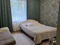 3-бөлмелі пәтер · 90 м² · 1/4 қабат, Канай би 209А, бағасы: 33 млн ₸ в Щучинске — фото 8