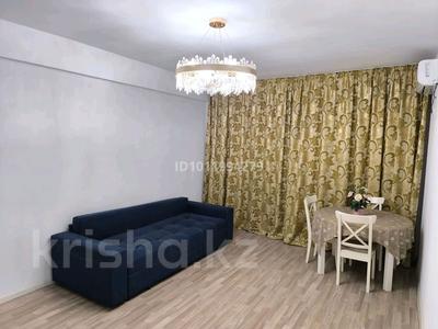 2-бөлмелі пәтер · 56.5 м² · 2/5 қабат, ул. Суворова 17Дк1 — Боралдай, бағасы: 35 млн ₸ в Боралдае (Бурундай)