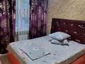 3-бөлмелі пәтер · 60 м² · 2/5 қабат, 8-шағынаудан 4 — Мамытова, бағасы: 19 000 ₸ в Шымкенте, Туран р-н — фото 6
