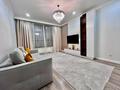 3-комнатная квартира · 100 м² · 10/14 этаж, Кожабекова 17/1 — Кожабекова Розыбакиева ТРЦ Мега за 125 млн ₸ в Алматы, Бостандыкский р-н — фото 4