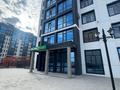 Свободное назначение · 74.7 м² за 500 000 ₸ в Караганде, Казыбек би р-н — фото 3
