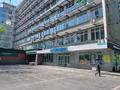 Кеңселер · 500 м², бағасы: ~ 4.3 млн ₸ в Алматы, Алмалинский р-н — фото 12