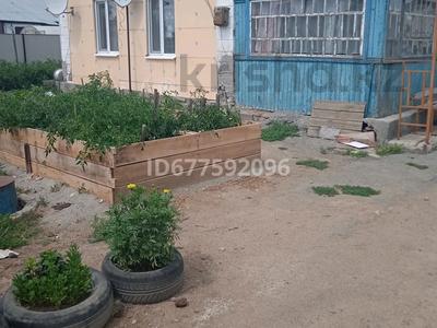 Отдельный дом · 3 комнаты · 60 м² · 17 сот., Пионерская 8 за 11 млн ₸ в Шортандах