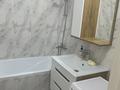 1-комнатная квартира · 37 м² · 2/9 этаж, Толе би 65 за 240 000 ₸ в Астане, Нура р-н — фото 6