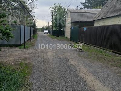 Участок · 8 соток, Локомотивное депо 8 участок 22 — Река Илек за 6.3 млн ₸ в Актобе, мкр. Курмыш