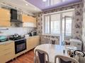 2-комнатная квартира · 65 м² · 3/5 этаж, микрорайон Болашак за 28 млн ₸ в Талдыкоргане, мкр Болашак — фото 10