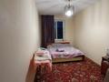 2-комнатная квартира · 46 м² · 5/5 этаж, мкр Коктем-3 13 — Сатпаева - Байзакова за 33.5 млн ₸ в Алматы, Бостандыкский р-н — фото 2