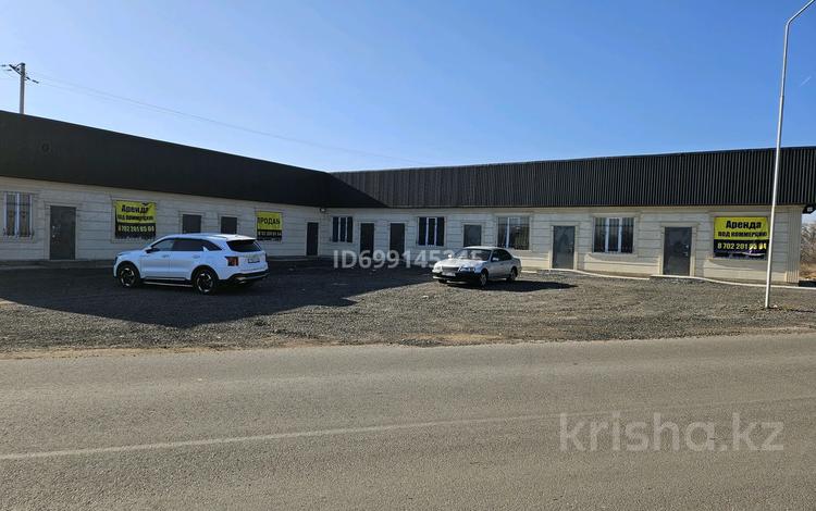 Магазины и бутики, общепит, салоны красоты, медцентры и аптеки, образование · 288.16 м² за 37 млн 〒 в  — фото 2