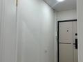 2-комнатная квартира · 44.5 м² · 2/5 этаж, мкр Юго-Восток, Язева 3 за 16.5 млн ₸ в Караганде, Казыбек би р-н — фото 14