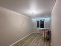 2-комнатная квартира · 44.5 м² · 2/5 этаж, мкр Юго-Восток, Язева 3 за 16.5 млн ₸ в Караганде, Казыбек би р-н — фото 17