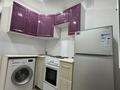 2-комнатная квартира · 44.5 м² · 2/5 этаж, мкр Юго-Восток, Язева 3 за 16.5 млн ₸ в Караганде, Казыбек би р-н — фото 6