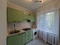 1-бөлмелі пәтер · 33 м² · 2/5 қабат, мкр Казахфильм, бағасы: 28.5 млн ₸ в Алматы, Бостандыкский р-н — фото 4