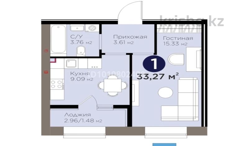1-комнатная квартира · 33.27 м² · 2 этаж, Шоссе Коргалжын 24/1 — Вдоль шоссе Коргалжын за 20.5 млн ₸ в Астане — фото 2