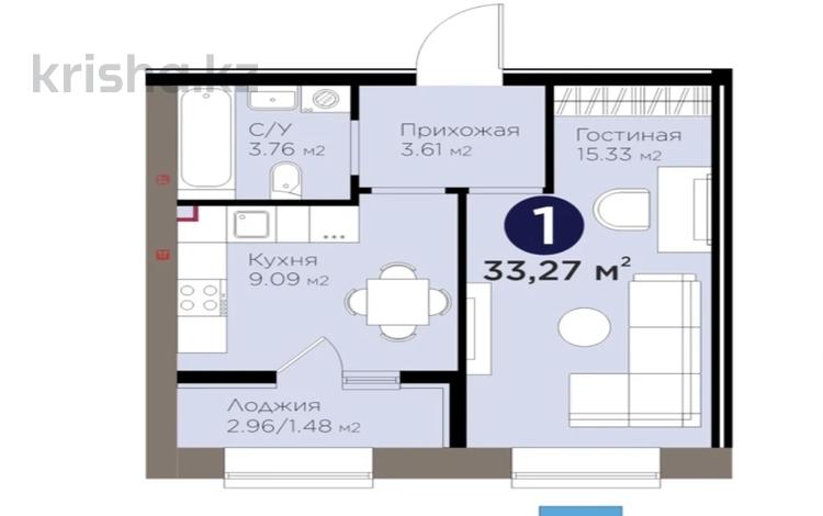 1-комнатная квартира · 33.27 м² · 2/9 этаж, Шоссе Коргалжын 24/2 за 23 млн ₸ в Астане, Нура р-н — фото 3