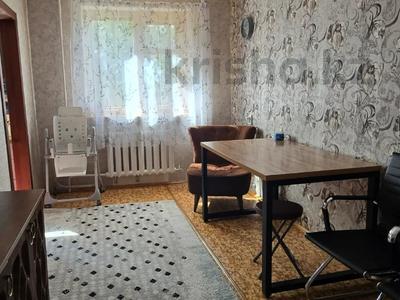 3-бөлмелі пәтер · 62 м² · 2/5 қабат, Ярослава Гашека 2А — Набережная, бағасы: 20.5 млн ₸ в Петропавловске