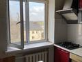 2-комнатная квартира · 42.15 м² · 4/4 этаж, Сулейменова 10 за 14 млн ₸ в Таразе — фото 6