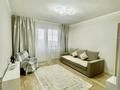 1-комнатная квартира · 48 м² · 7/9 этаж, Катаева 44/5 55 — Остановка Космос за 10 000 ₸ в Павлодаре