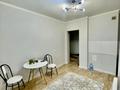 1-комнатная квартира · 48 м² · 7/9 этаж, Катаева 44/5 55 — Остановка Космос за 10 000 ₸ в Павлодаре — фото 6