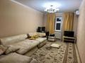 2-комнатная квартира · 58 м² · 2/5 этаж, 3-й микрорайон 6 — Агентства за 180 000 ₸ в Шымкенте, Туран р-н