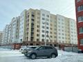 2-комнатная квартира, 42 м², 6/7 этаж, Шаймерденова за 13 млн 〒 в Астане, Алматы р-н