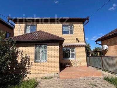 Отдельный дом · 4 комнаты · 170 м² · 5 сот., Жуманиязова 1 за 57 млн 〒 в Уральске