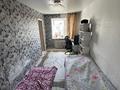 2-комнатная квартира · 46.8 м² · 4/5 этаж, Кубеева 4 за 16.9 млн ₸ в Костанае — фото 3