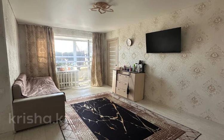 2-комнатная квартира · 46.8 м² · 4/5 этаж, Кубеева 4 за 16.9 млн ₸ в Костанае — фото 7
