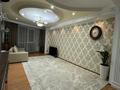 4-комнатная квартира · 136 м² · 7/20 этаж, Прокофьева 140А за 500 000 ₸ в Алматы, Алмалинский р-н — фото 2