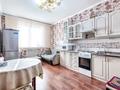 1-бөлмелі пәтер · 54 м² · 15/20 қабат, Сарыарка 17 — Абая, бағасы: 16 000 ₸ в Астане, Сарыарка р-н — фото 13