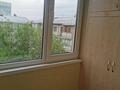 4-комнатная квартира, 84 м², 5/5 этаж, мкр Мамыр-2 за 48.5 млн 〒 в Алматы, Ауэзовский р-н — фото 8